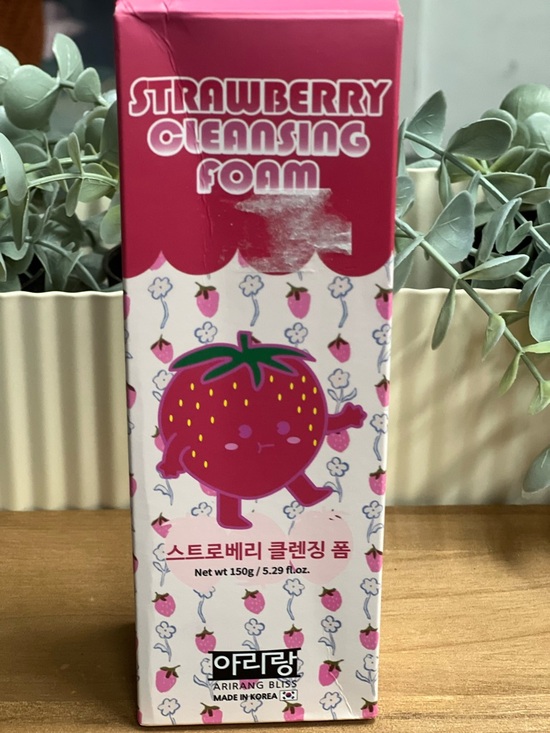 Other - Strawberry Cleansing Foam